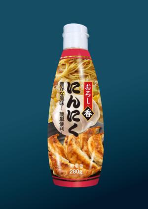 emi (emidesign)さんのおろしにんにく（チューブ入　徳用）への提案