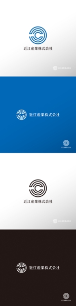 doremi (doremidesign)さんの近江産業株式会社の会社ロゴへの提案
