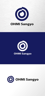 ainogin (ainogin)さんの近江産業株式会社の会社ロゴへの提案