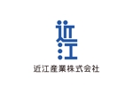 tora (tora_09)さんの近江産業株式会社の会社ロゴへの提案