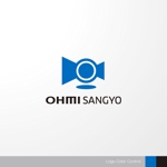 ＊ sa_akutsu ＊ (sa_akutsu)さんの近江産業株式会社の会社ロゴへの提案