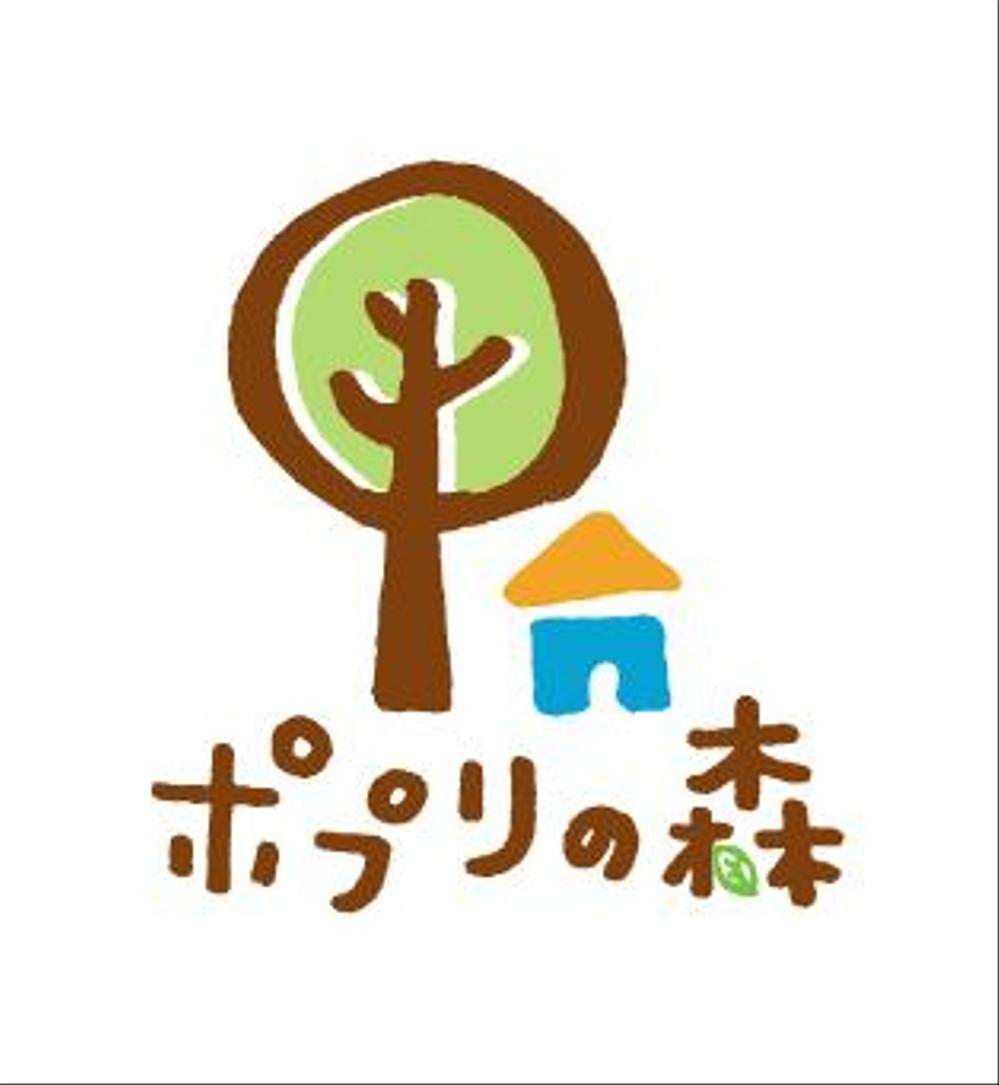 popurinomori_logo_tate_03.png