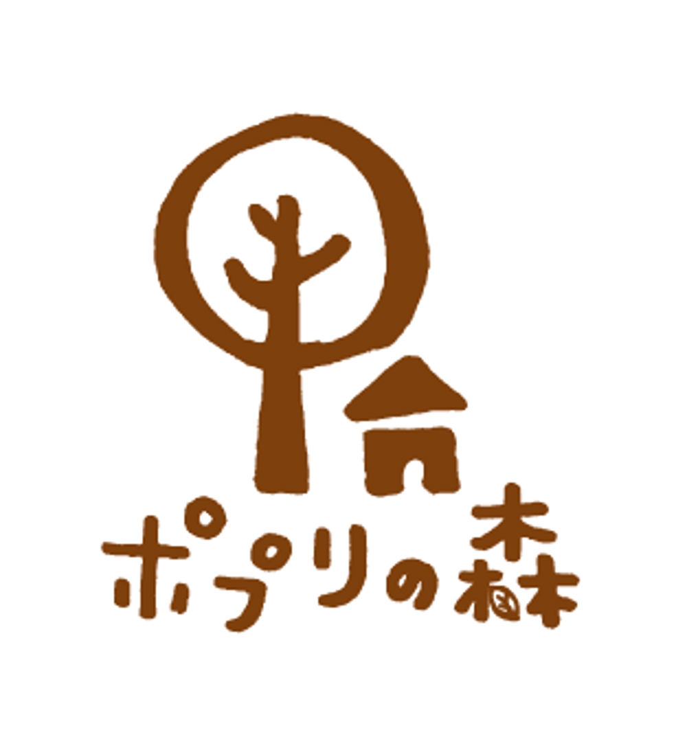 「木のおもちゃ」をメインとしたWEBショップのロゴ制作
