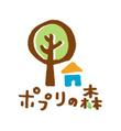 popurinomori_logo_tate_03.png