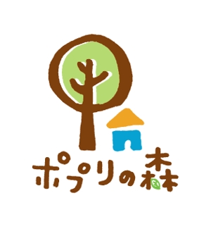 ondodesign (ondo)さんの「木のおもちゃ」をメインとしたWEBショップのロゴ制作への提案