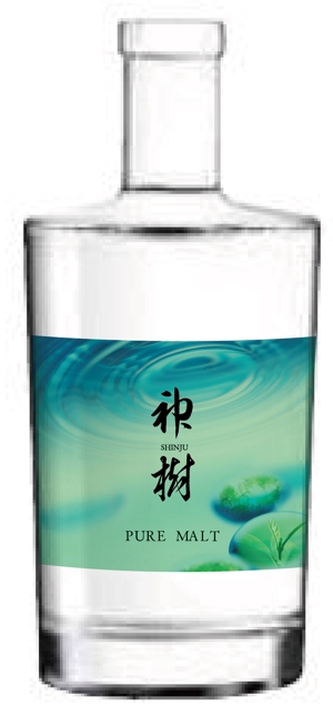 sugiaki (sugiaki)さんのウイスキーのラベルデザインへの提案
