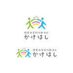 koromiru (koromiru)さんの障がい者福祉施設「かけはし」のロゴへの提案