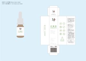 YD_STUDIO (iam_uma)さんのCBD Oil　新商品パッケージング　デザイン への提案
