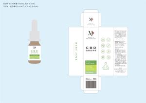 YD_STUDIO (iam_uma)さんのCBD Oil　新商品パッケージング　デザイン への提案