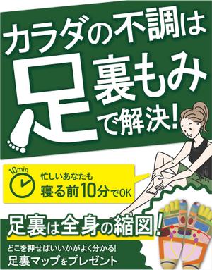 テレスタデザイン ()さんの電子書籍のブックデザインをお願いしますへの提案