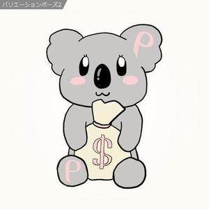 pinion0919 (pinion0919)さんの金融系企業のキャラクター「コアッチ」のイラスト作成の仕事への提案
