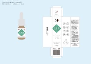 YD_STUDIO (iam_uma)さんのCBD Oil　新商品パッケージング　デザイン への提案