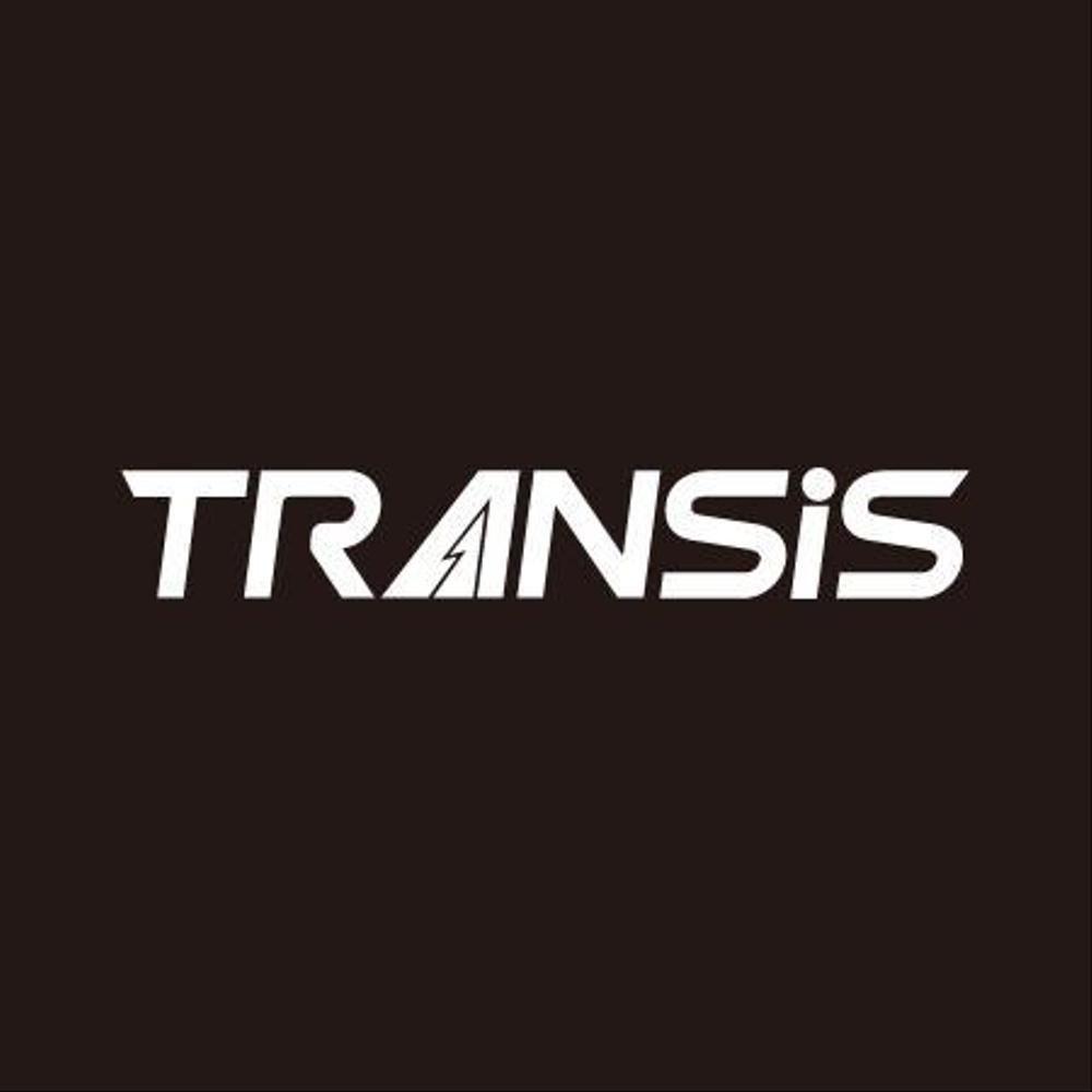 「TRANSiS」のロゴ作成