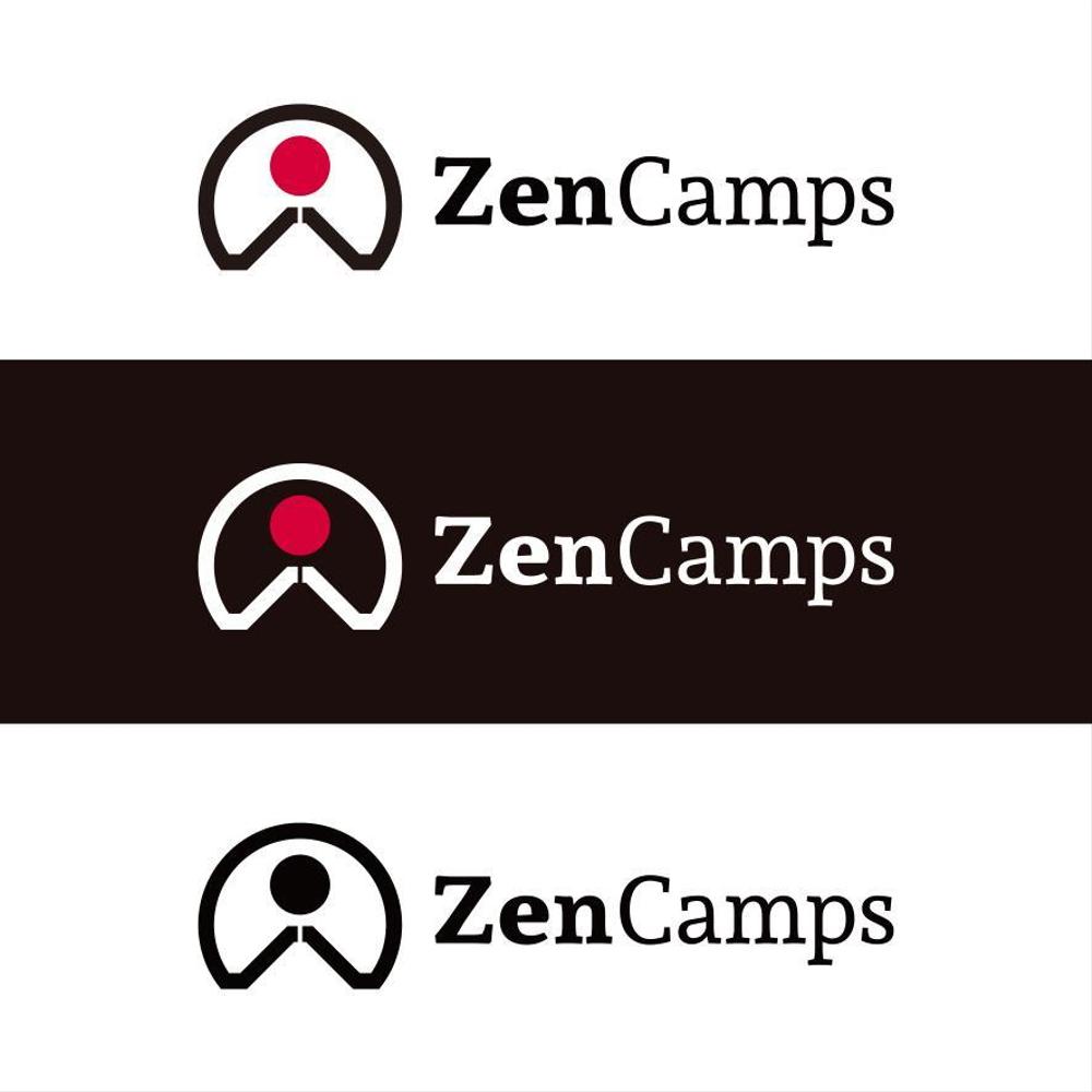 キャンプ用品ブランドのロゴ作成
