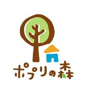 ondodesign (ondo)さんの「木のおもちゃ」をメインとしたWEBショップのロゴ制作への提案