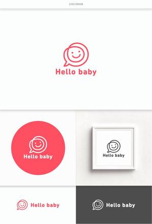 DeeDeeGraphics (DeeDeeGraphics)さんの30分以内にすぐ来るベビーシッター＆家事代行のマッチングアプリのロゴを作って下さいへの提案