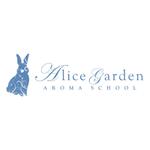 odora66 (odora66)さんの「Alice Garden」のロゴ作成への提案