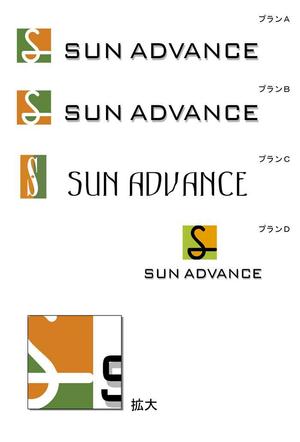 idesignさんの総合建設会社のロゴ制作への提案