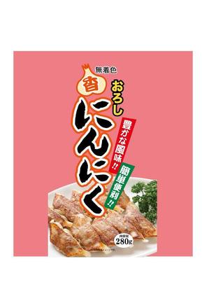 牡丹さく美 (Botan)さんのおろしにんにく（チューブ入　徳用）への提案