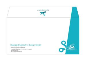 T-aki (T-aki)さんのコンサル会社の封筒デザイン　<洋長3>への提案
