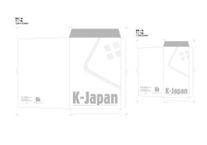 wafl_urwajin (udc938)さんの封筒デザインへの提案