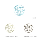 Ishii Design Office (esee)さんの【集客デザイナーのロゴ】40代の女性から親しんでもらえるようなロゴの提案依頼への提案