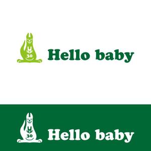 crawl (sumii430)さんの30分以内にすぐ来るベビーシッター＆家事代行のマッチングアプリのロゴを作って下さいへの提案