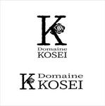 s m d s (smds)さんの長野県塩尻市のワイナリー「Domaine KOSEI」のロゴ作成の仕事への提案