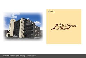 facedesign K (facedesign)さんの急募！マンションの外壁塗装カラーコーディネートへの提案