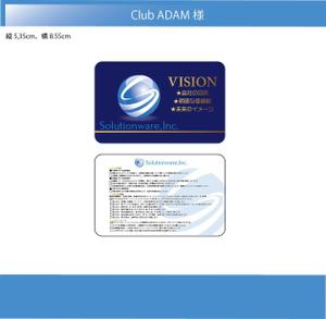 FISHERMAN (FISHERMAN)さんの当社ビジョンのカード化への提案