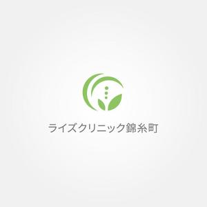 tanaka10 (tanaka10)さんの新規開業クリニックのロゴ募集への提案