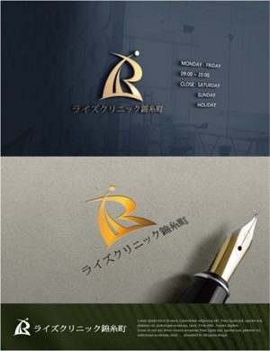 drkigawa (drkigawa)さんの新規開業クリニックのロゴ募集への提案