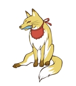 みし丸 (ayako0120)さんのリラックスした狐（お稲荷さん）への提案