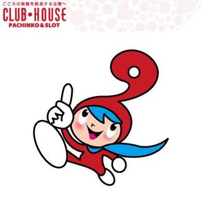 marukei (marukei)さんのパチンコ・スロット店舗イメージキャラクターへの提案