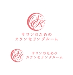 ririri design works (badass_nuts)さんの美容系コンサルタントのHPに使用するロゴへの提案