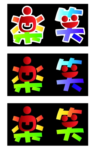 riezouさんの「楽笑」のロゴ作成への提案
