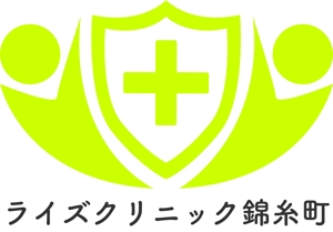 bo73 (hirabo)さんの新規開業クリニックのロゴ募集への提案