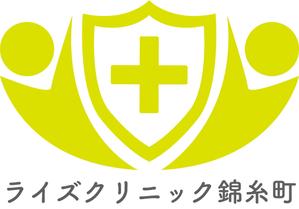 bo73 (hirabo)さんの新規開業クリニックのロゴ募集への提案