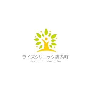 taiyaki (taiyakisan)さんの新規開業クリニックのロゴ募集への提案