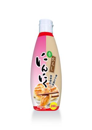 青木デザイン ()さんのおろしにんにく（チューブ入　徳用）への提案