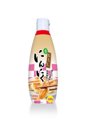 青木デザイン ()さんのおろしにんにく（チューブ入　徳用）への提案