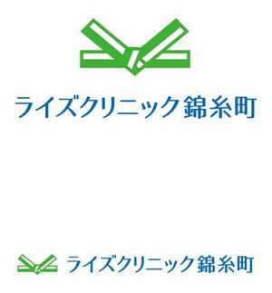 TEX597 (TEXTURE)さんの新規開業クリニックのロゴ募集への提案