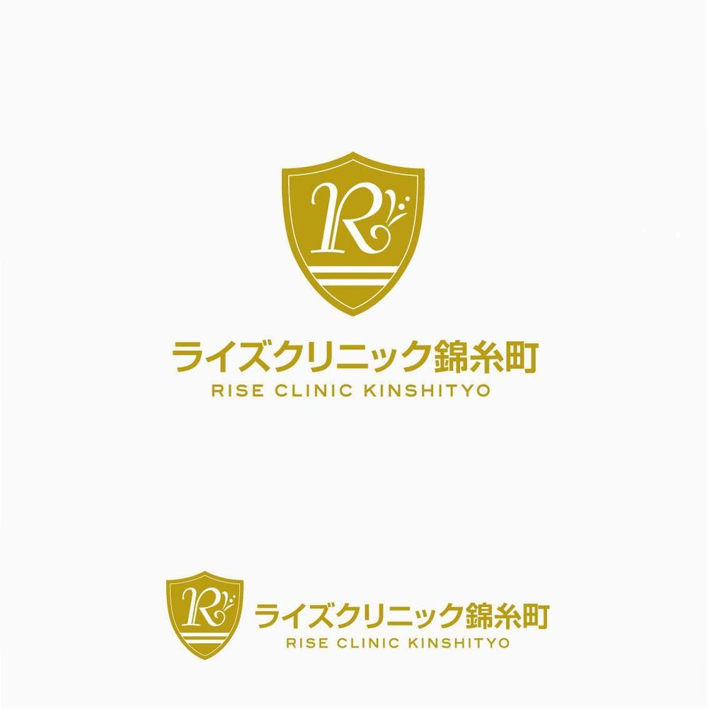 新規開業クリニックのロゴ募集