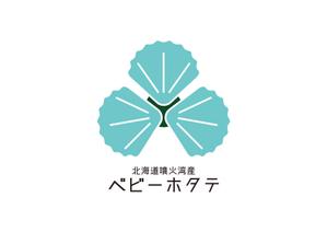 tora (tora_09)さんのホタテ商品のロゴへの提案