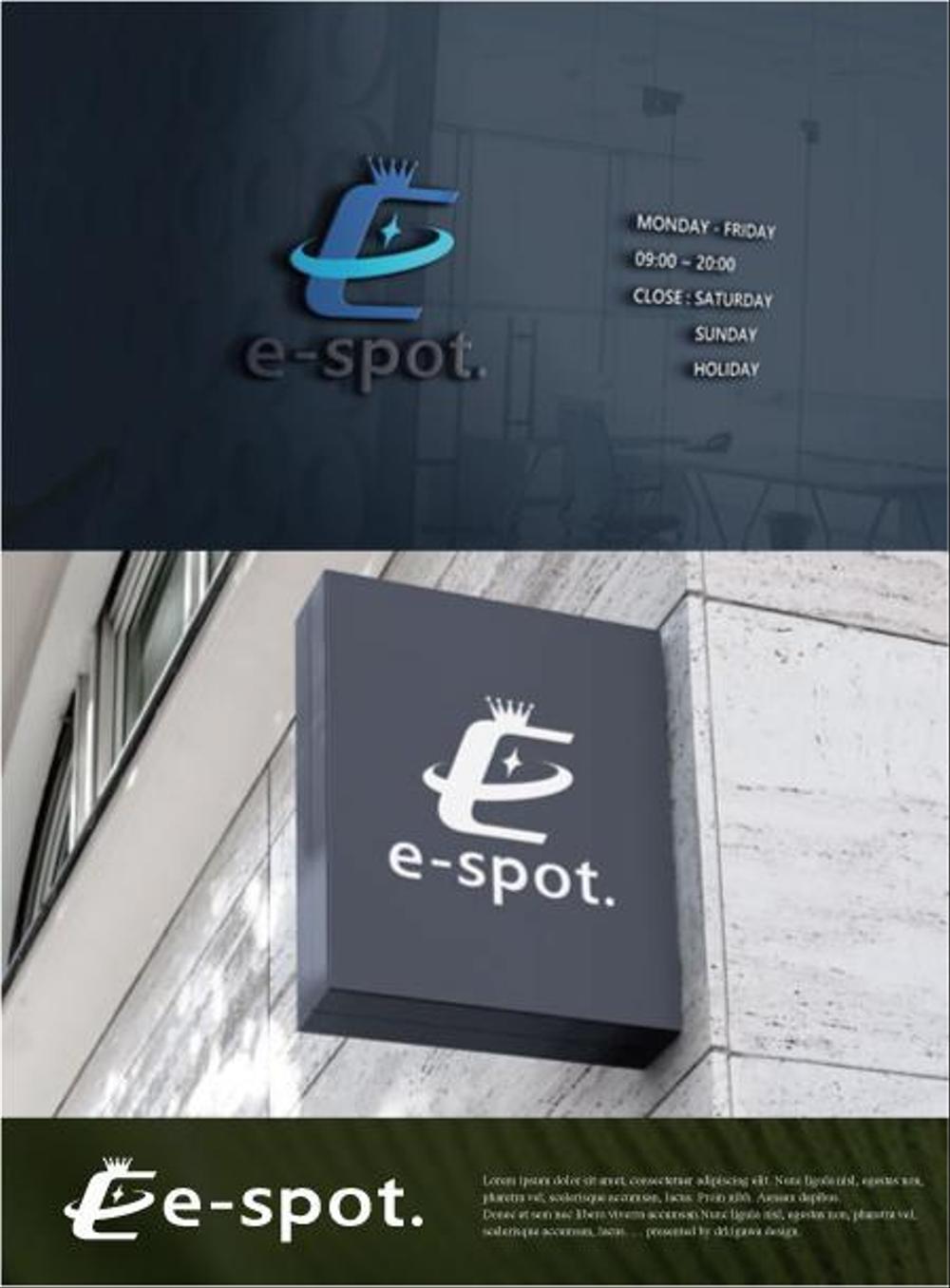 espot7.jpg