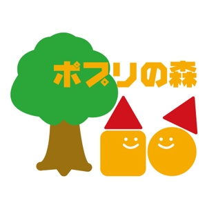 kazunocoさんの「木のおもちゃ」をメインとしたWEBショップのロゴ制作への提案