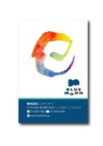 shashindo (dodesign7)さんの年賀状、デザインへの提案