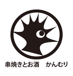 GOROSOME (RYOQUVO)さんの串焼き居酒屋のロゴへの提案