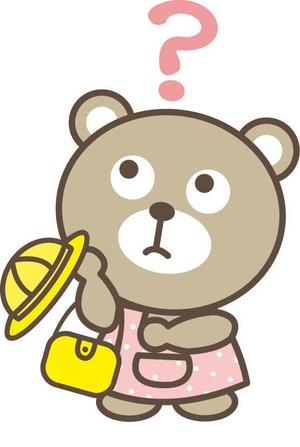 株式会社GHJ Marketing (GHJ-Marketing)さんの幼稚園・保育園のキャラクターへの提案