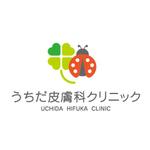 はる (tpfunkyharu)さんの新規開院　皮膚科　ロゴへの提案